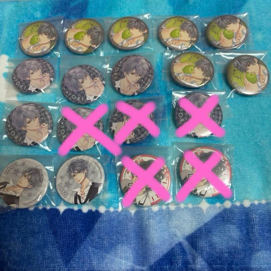 ブラコン 祈織 缶バッジ セット④