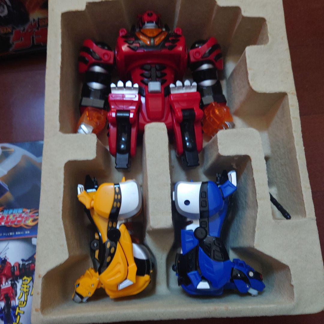 ゲキトージャシリーズ3点セット