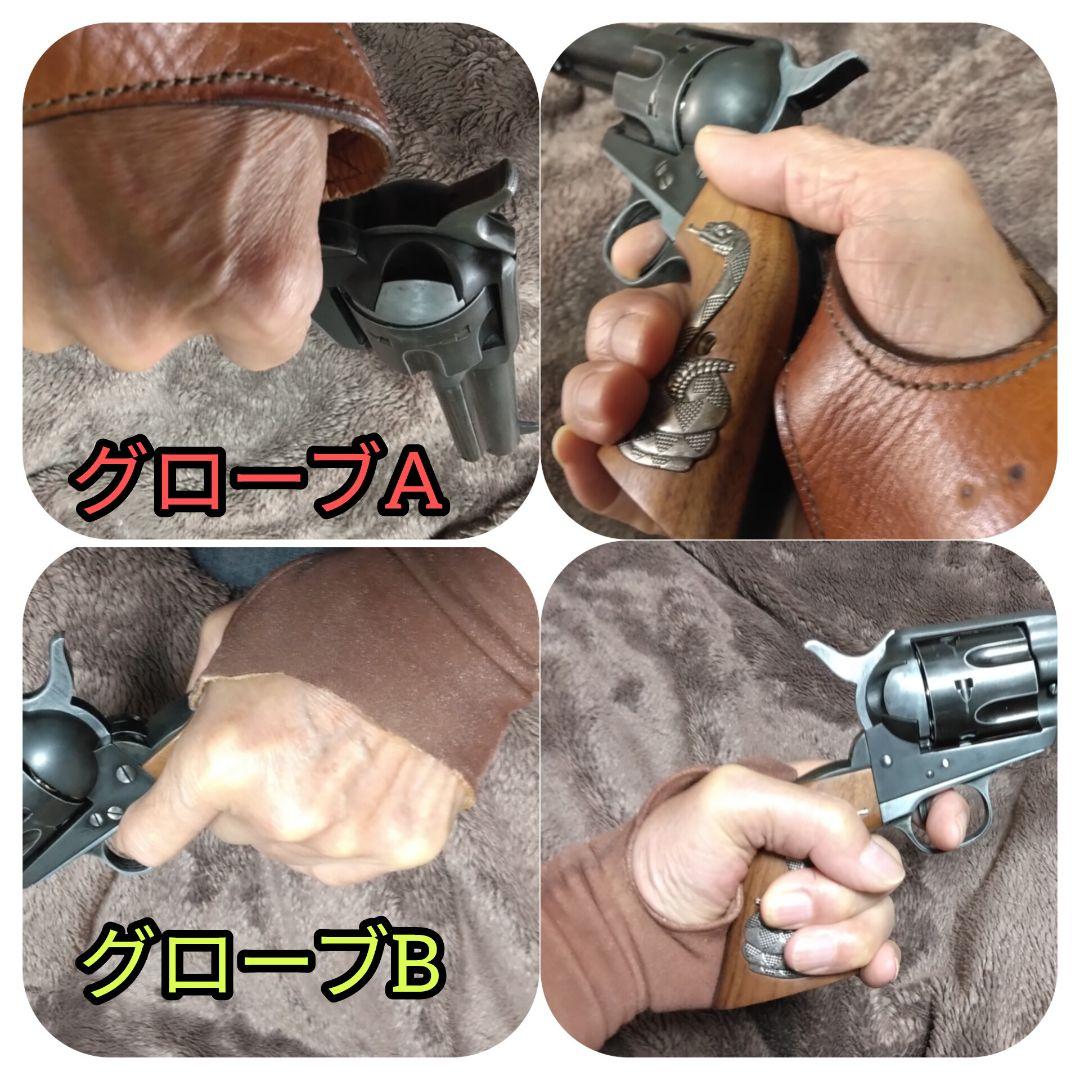 マカロニウエスタンスタイル 　 　ガスガン　ライフル　他　夕陽のガンマンセット