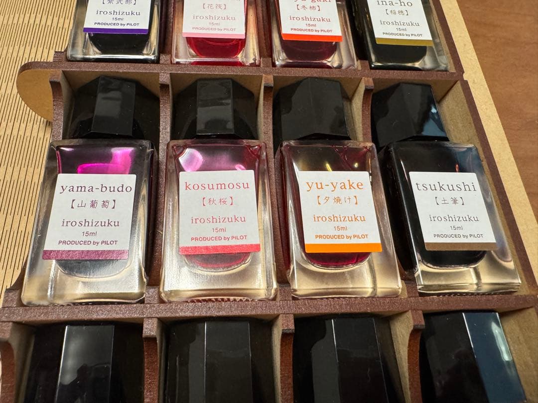 Ink Bookと色彩雫12色（暖色）セット