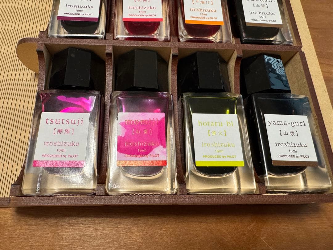 Ink Bookと色彩雫12色（暖色）セット