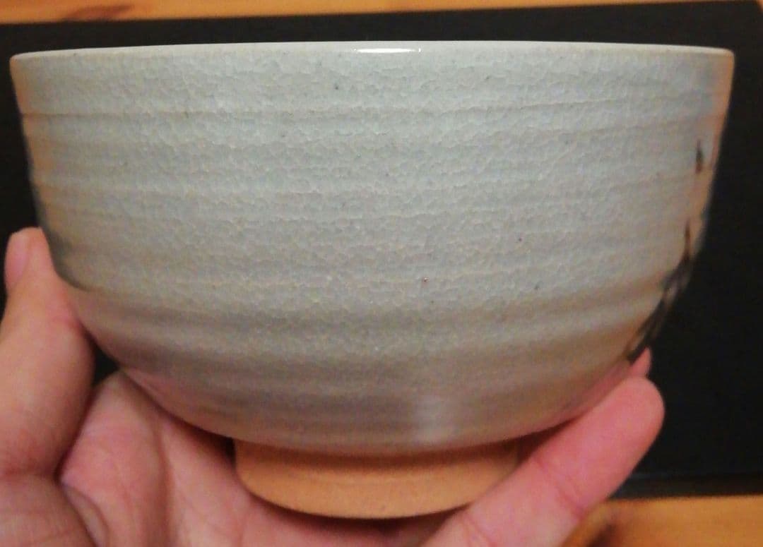 宮川香雲作　絵唐津　綱手　茶碗　共箱　共布　茶道具