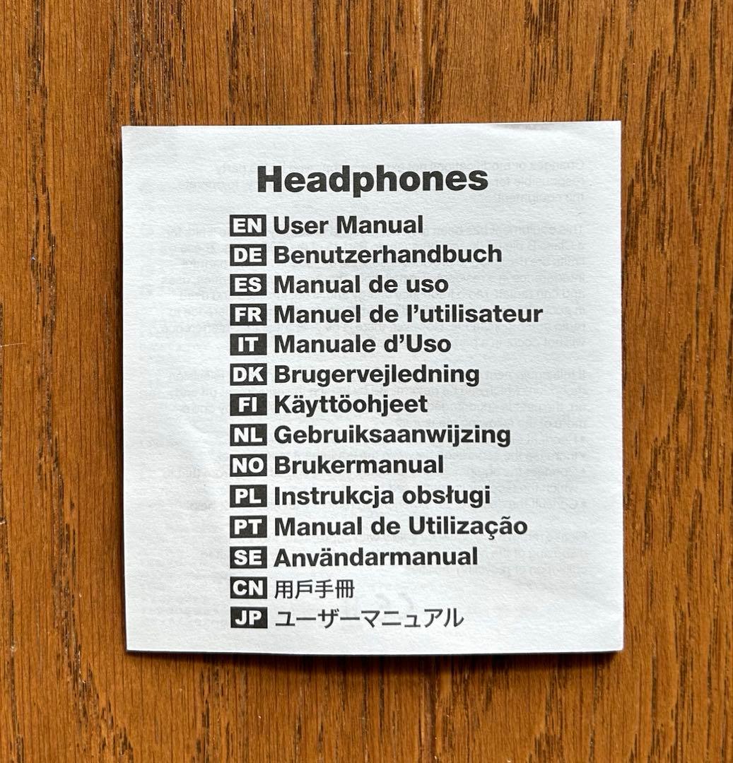 Mrs.GREEN APPLE ヘッドホン 非売品