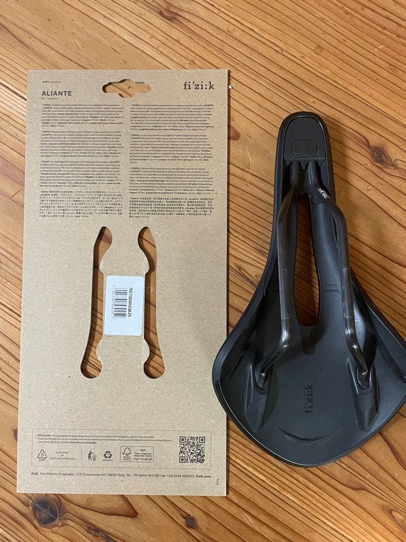 fizikフィジーク TEMPO ALIANTE R1カーボンレール 145mm