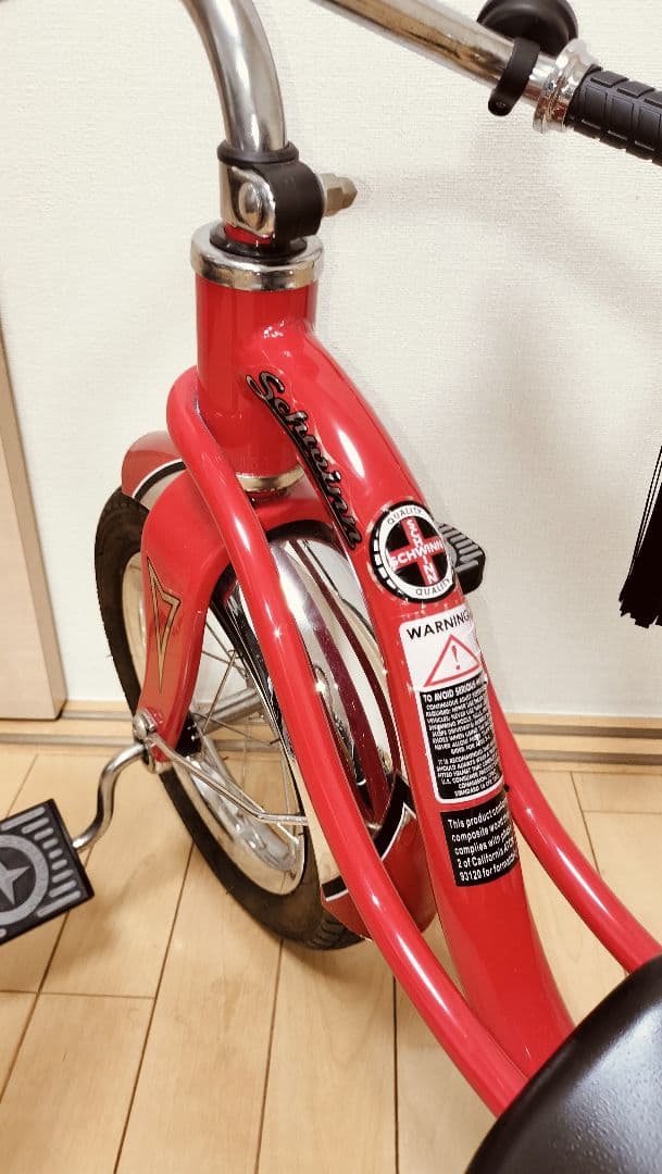 シュウィン ロードスター 室内使用 三輪車 SCHWINN 美品 定価5万円以上