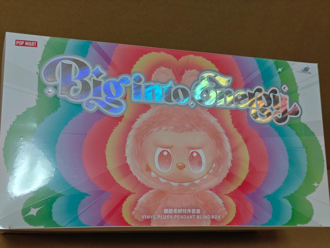 未開封・正規品　ラブブ Big into Energy アソートボックス 4個