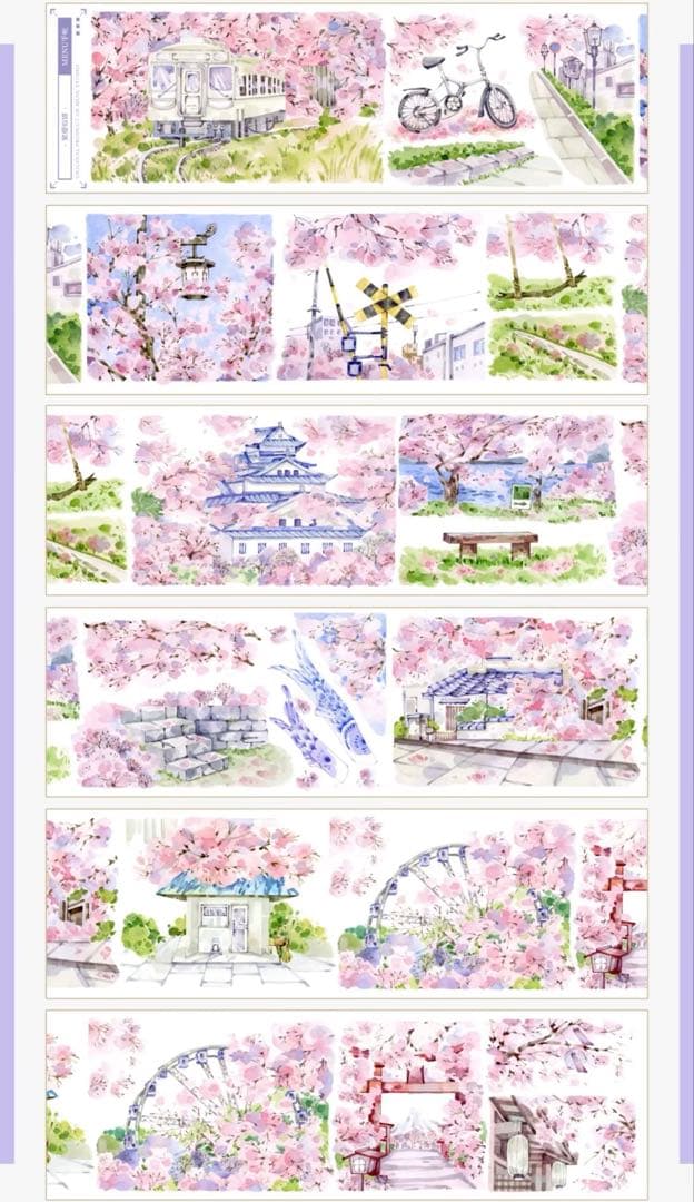 【8654】海外　マステ　3/5/巻売り　PETマスキングテープ　桜　街景