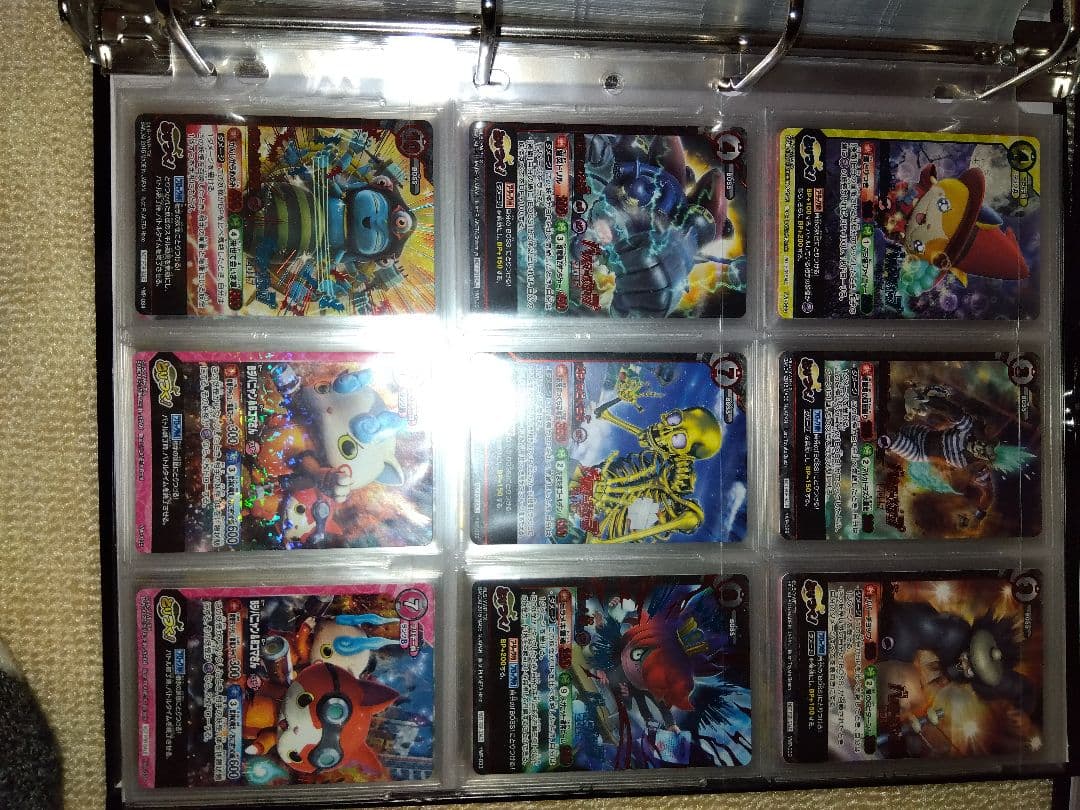 ほぼフルコンプ　妖怪ウォッチ　とりつきカードバトル