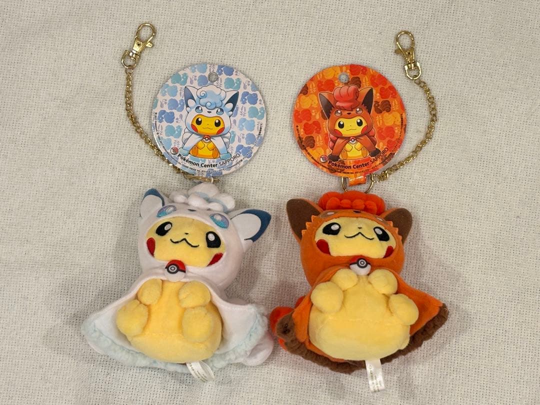 ロコン アローラロコン ポンチョをかぶったピカチュウ マスコット