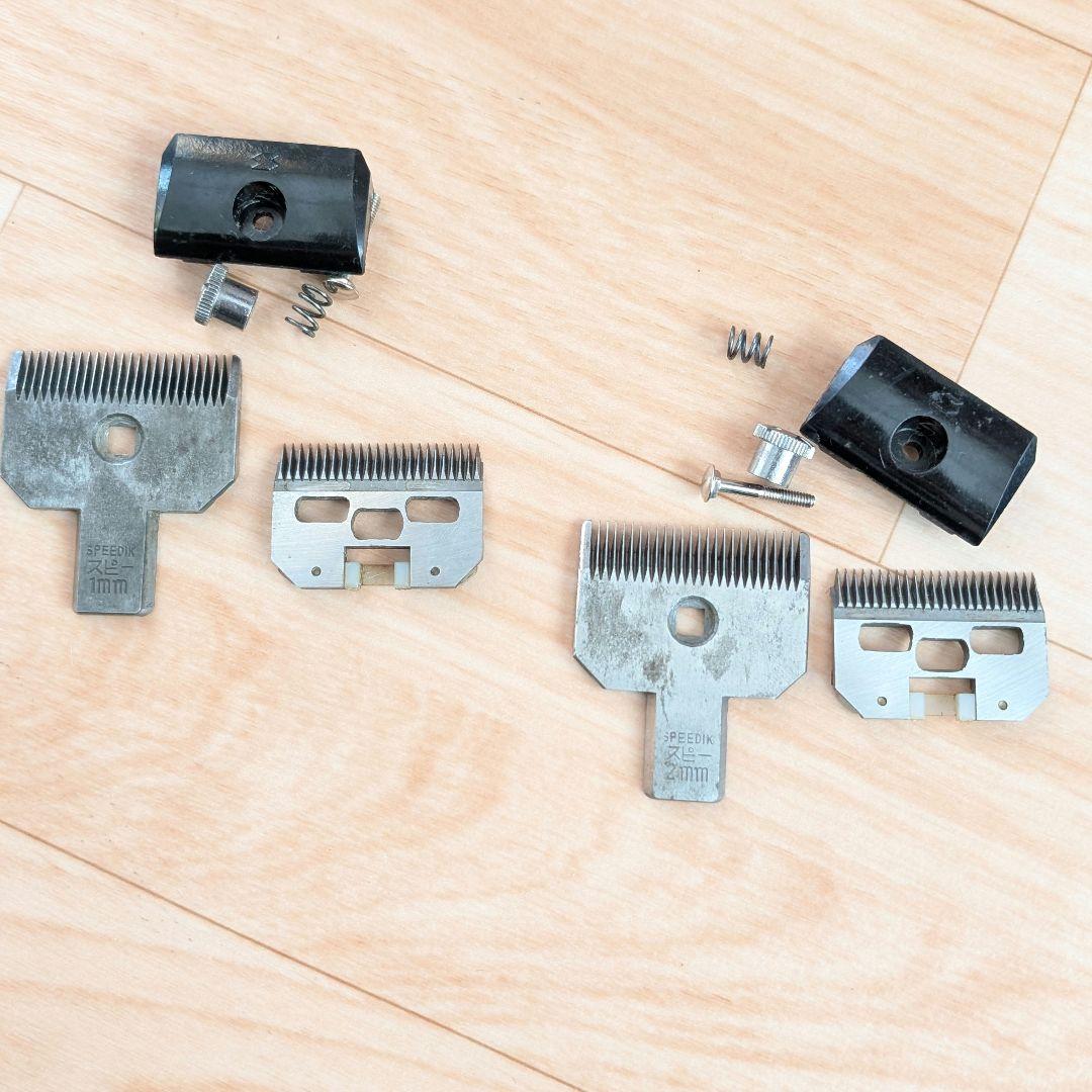 スピーディック SPICA-2 クリッパー バリカン トリミング 替刃付き