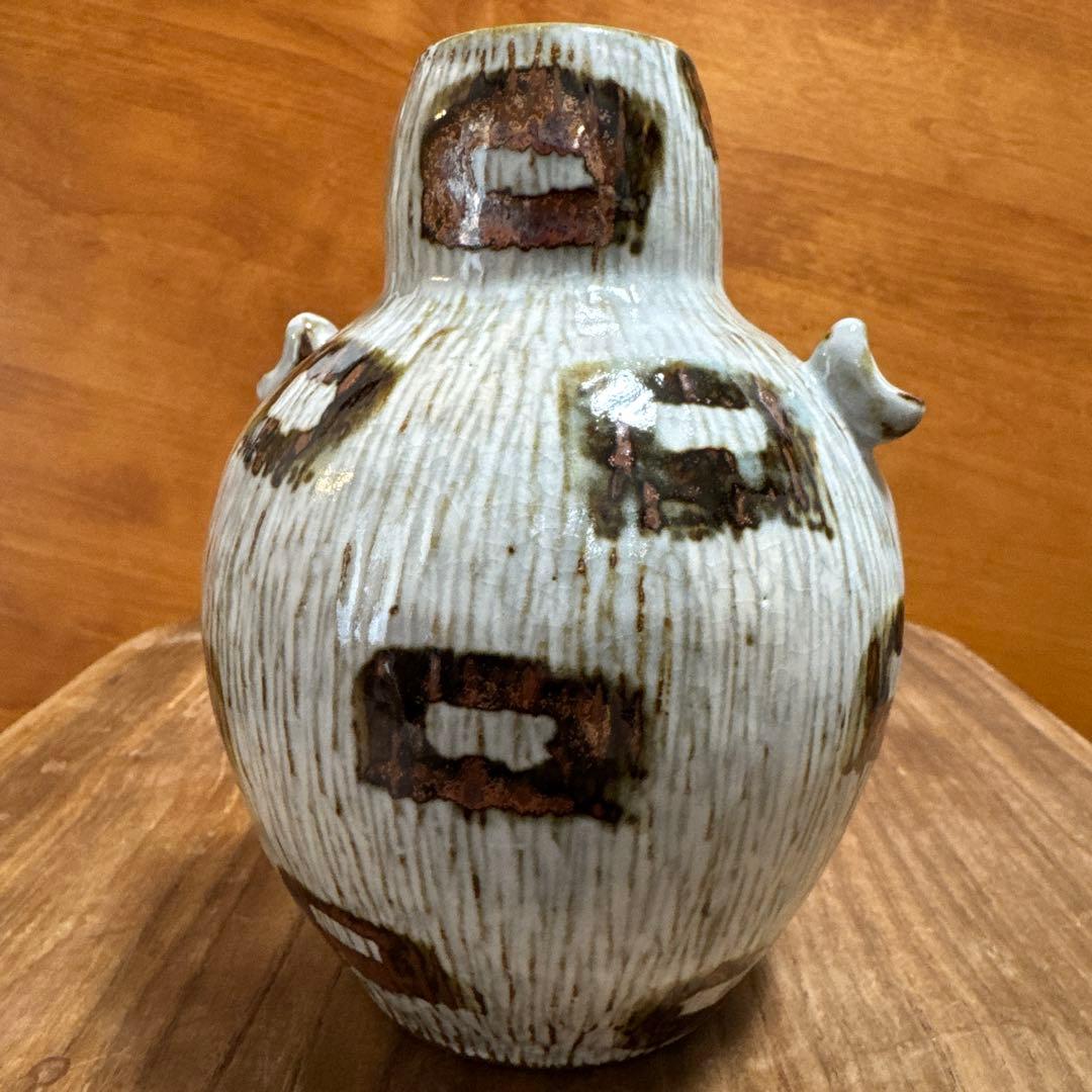希少　板井玲子 点々紋花器 受賞作家 陶芸 花入 木箱入り
