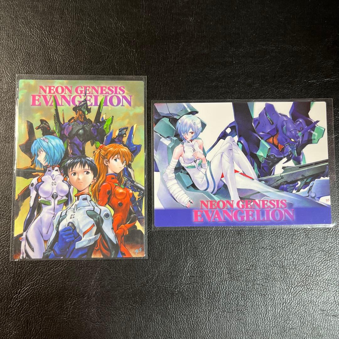 新世紀　エヴァンゲリオン　第四集　雑誌付録　SP