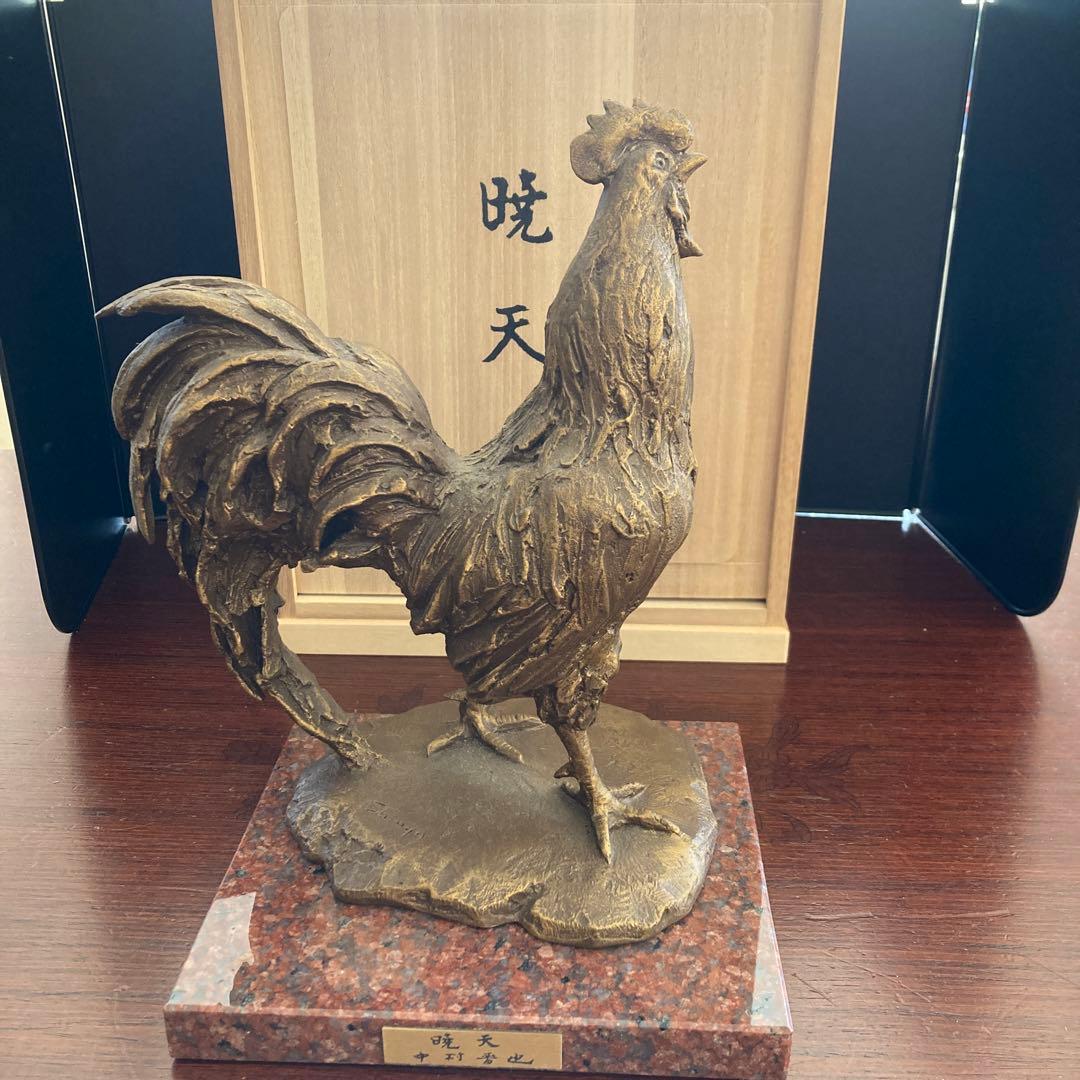 中村晋也　鶏　ブロンズ