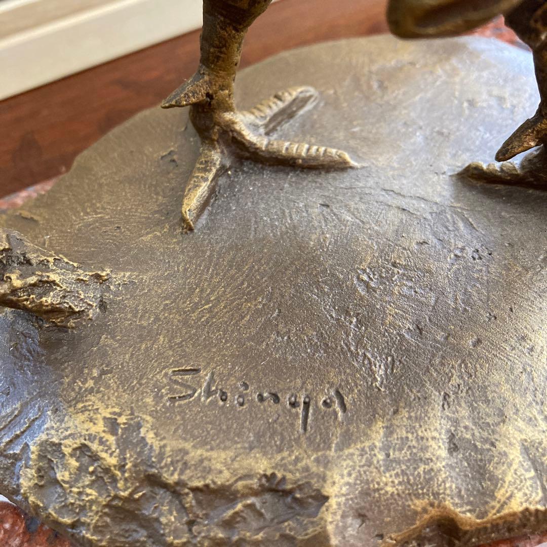 中村晋也　鶏　ブロンズ