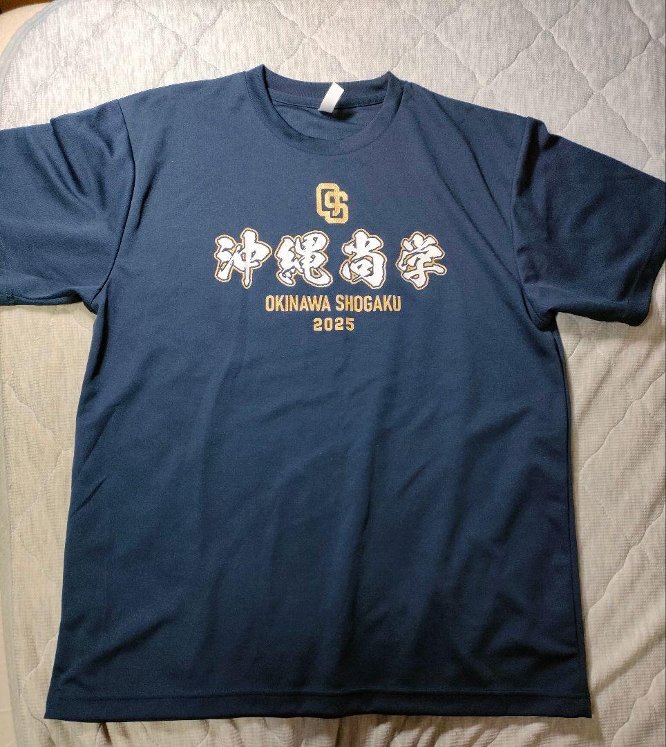 沖尚 2025 Ｔシャツ　甲子園出場記念 ネイビー　LLサイズ