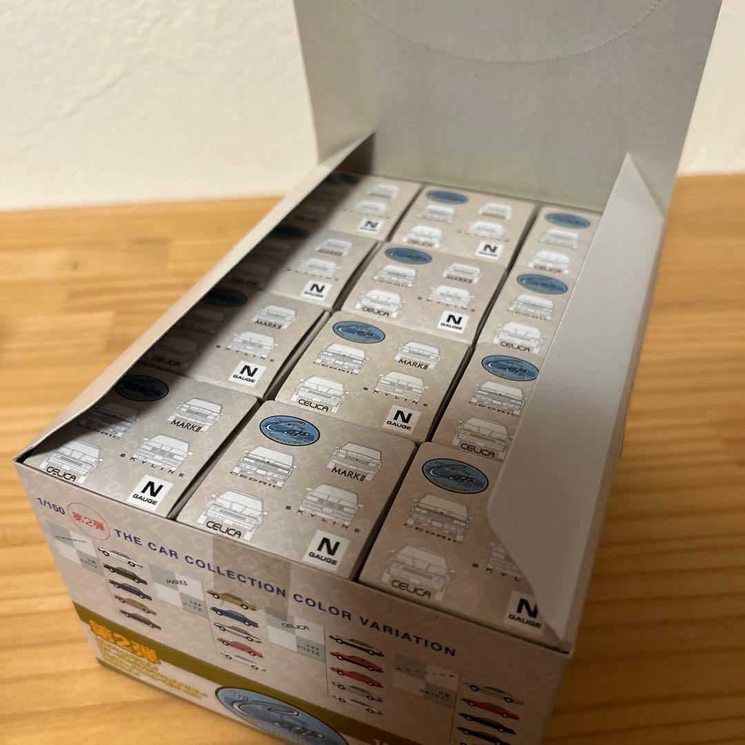 カーコレクション　第2弾