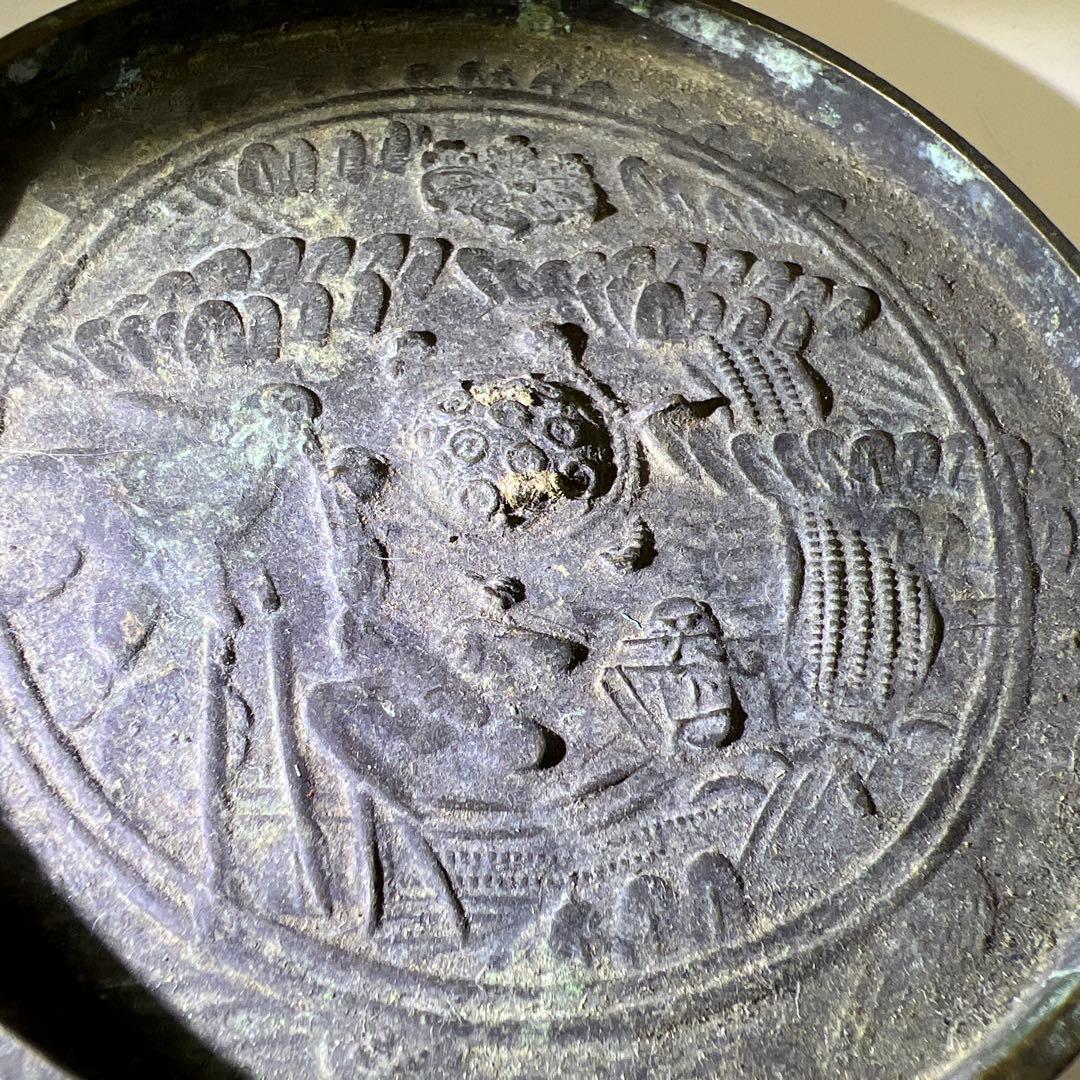 江戸時代　初期から中期　古銅古鏡　213g 直径11.5㎝　東Y7-0626①