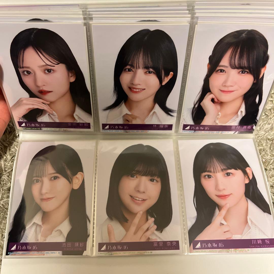 m*a様 乃木坂46 グッズ まとめ売り 生写真 タオル 缶バッジなど