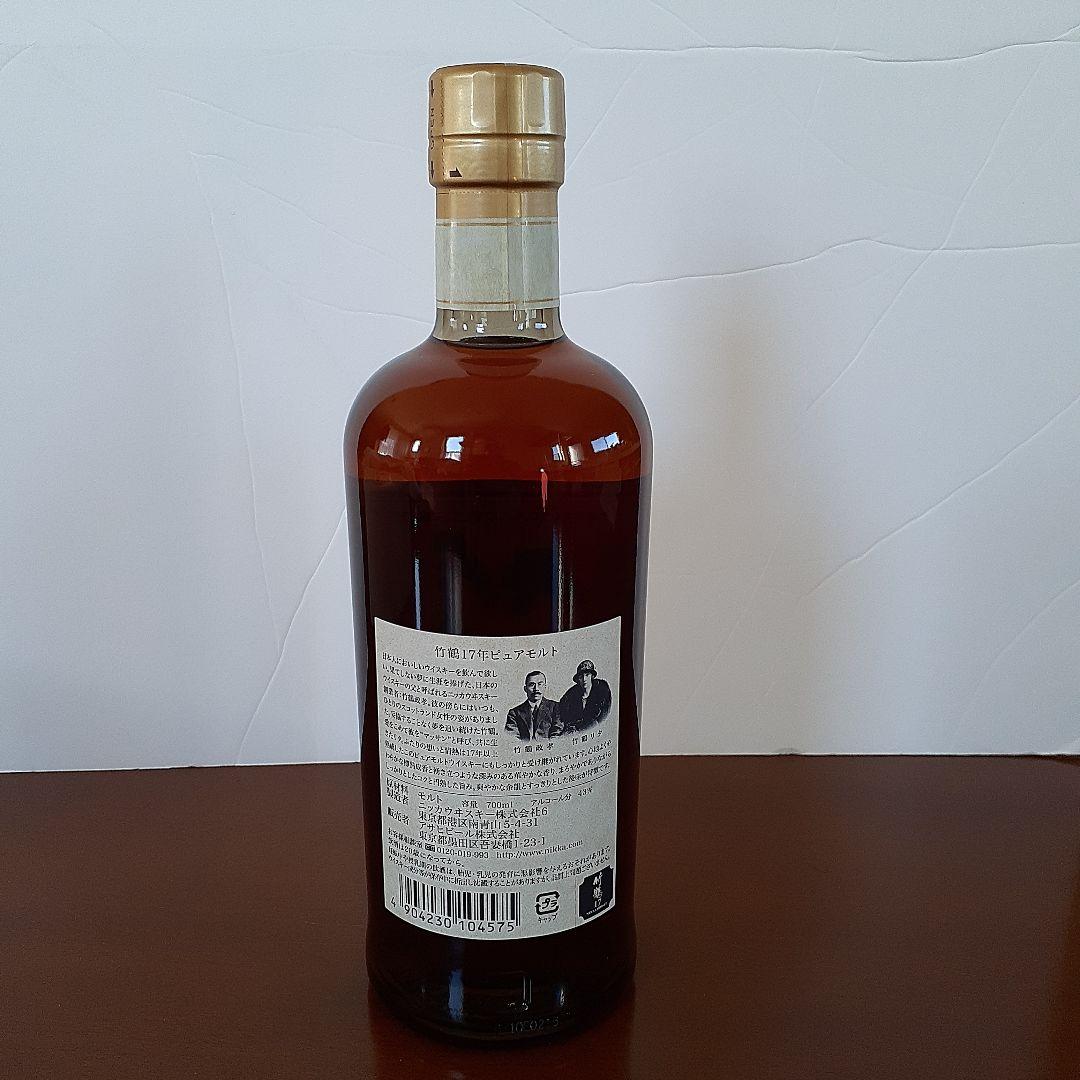ニッカウヰスキー 竹鶴 17年 ピュアモルト 700ml