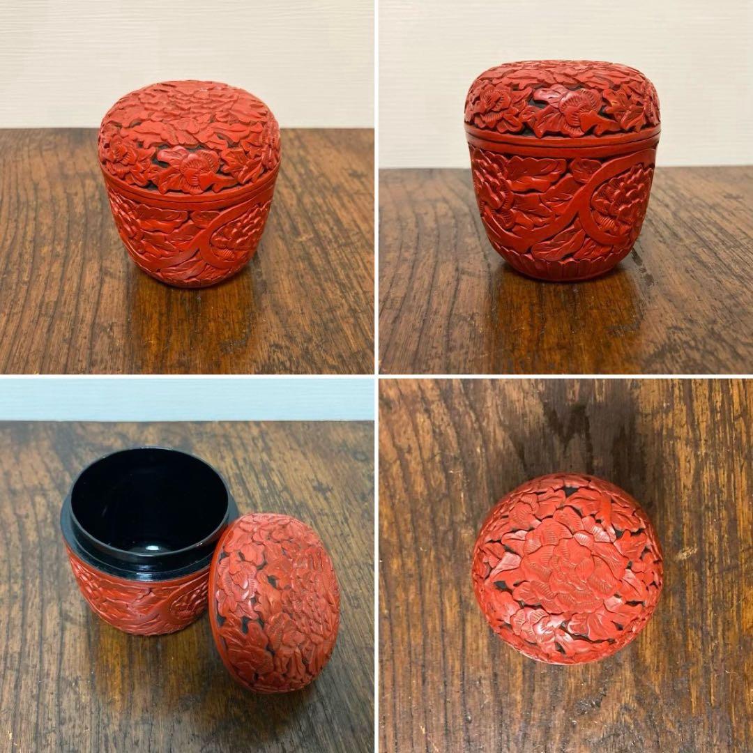 茶道具 棗 茶器 茶容器 漆器 堆朱 蒔絵 ジャンク7点 おまとめ