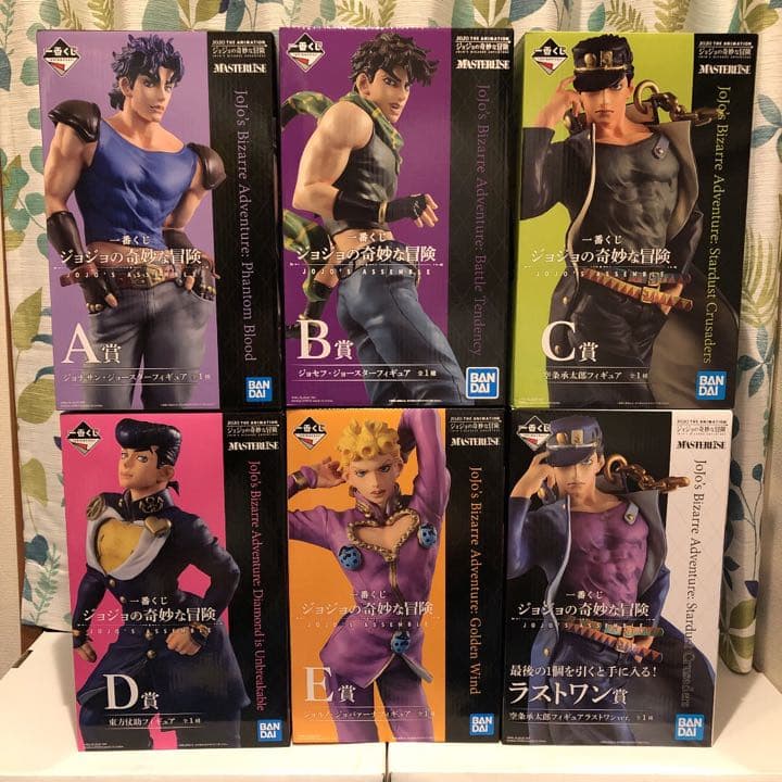 一番くじ　ジョジョの奇妙な冒険　コンプリート　フルコンプ　フィギュア　ジョセフ