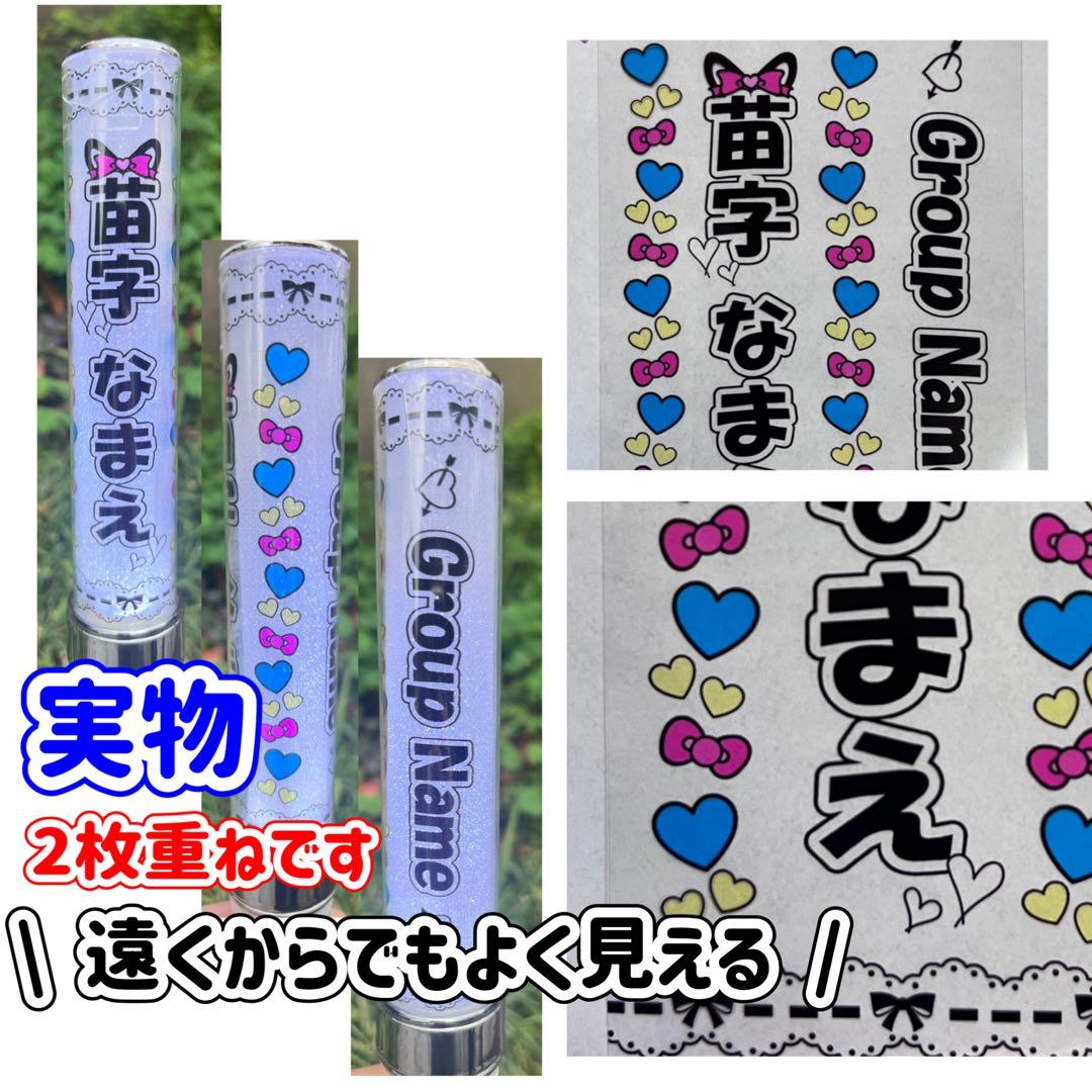 キンブレシート　オーダー　ひょー