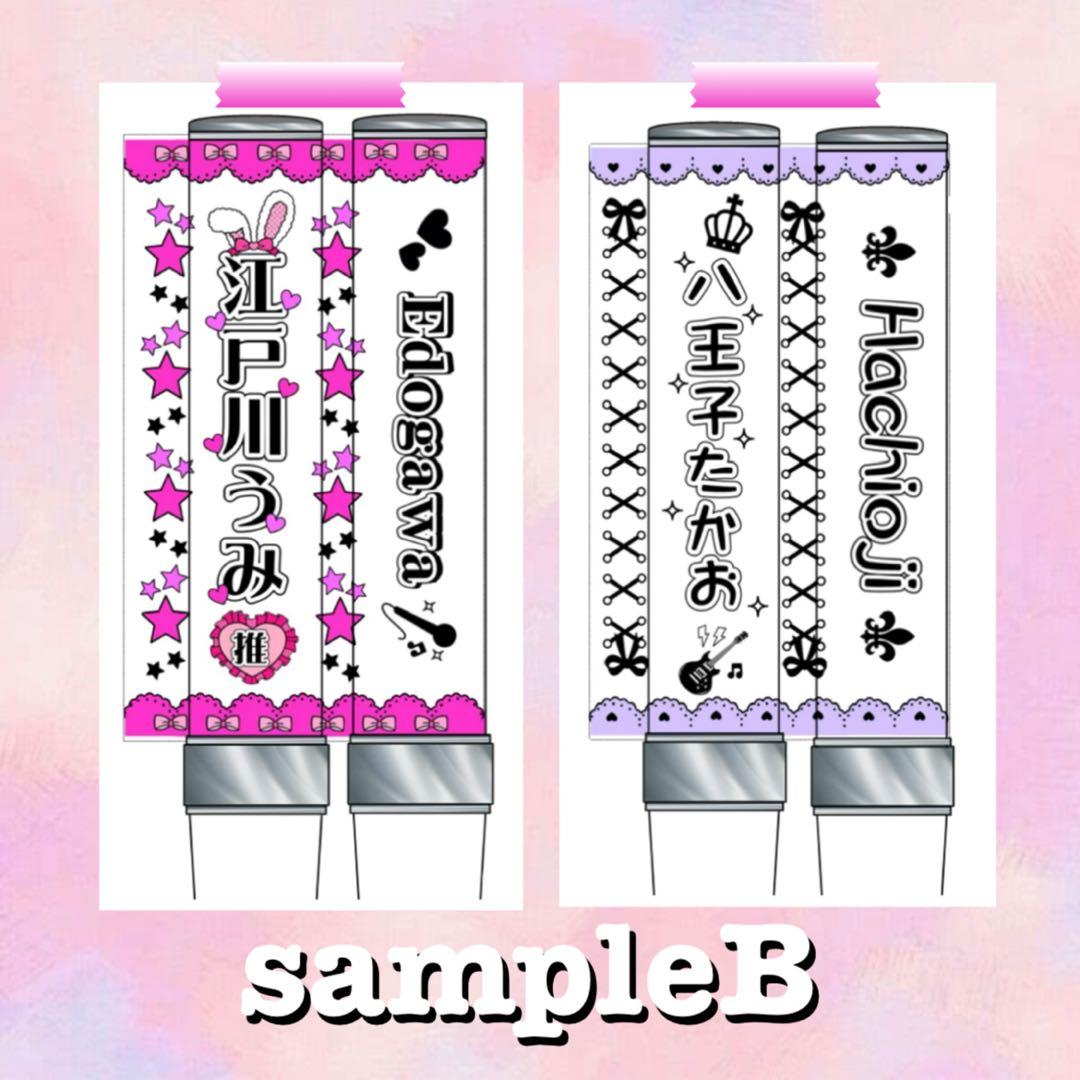 キンブレシート　オーダー　ひょー