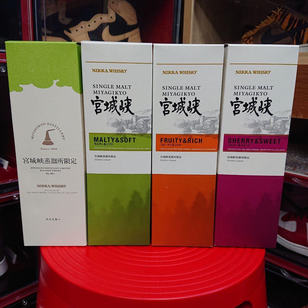 ✨希少・激レア 宮城峡蒸留所限定ウイスキー✨