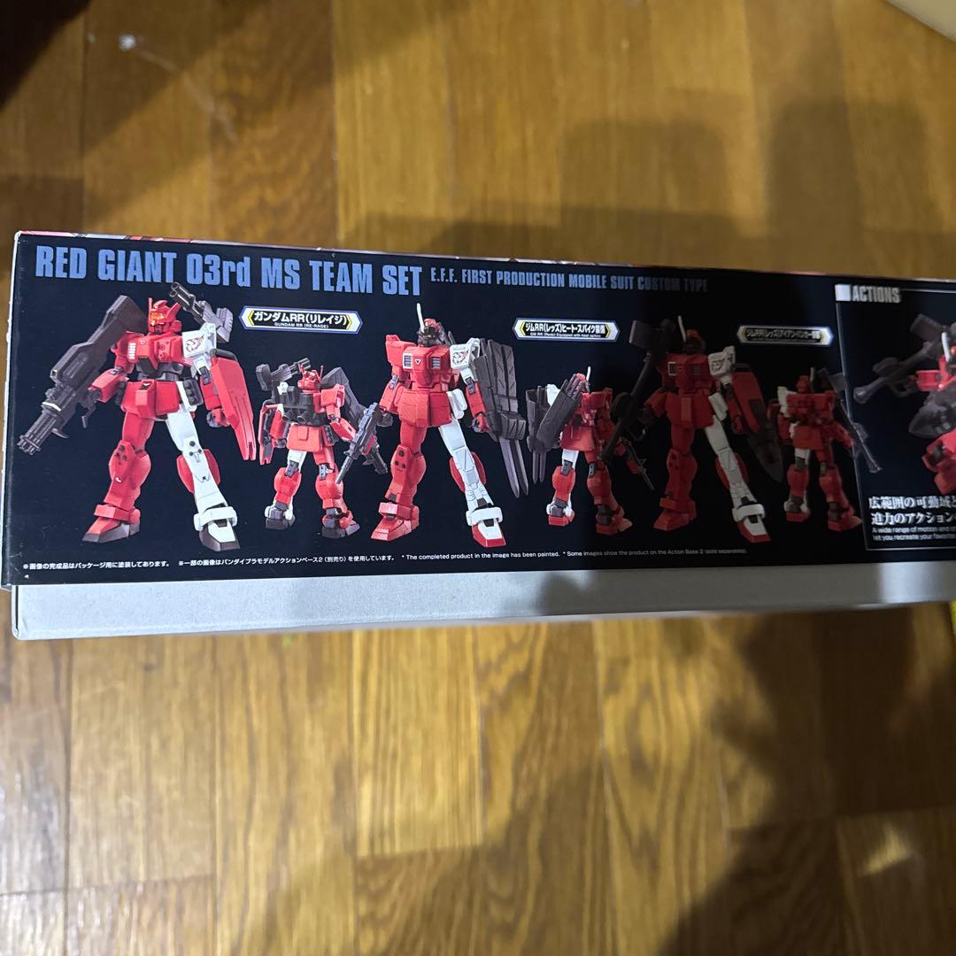 新品未開封　ＨＧ 1/144 赤い三巨星チームセット