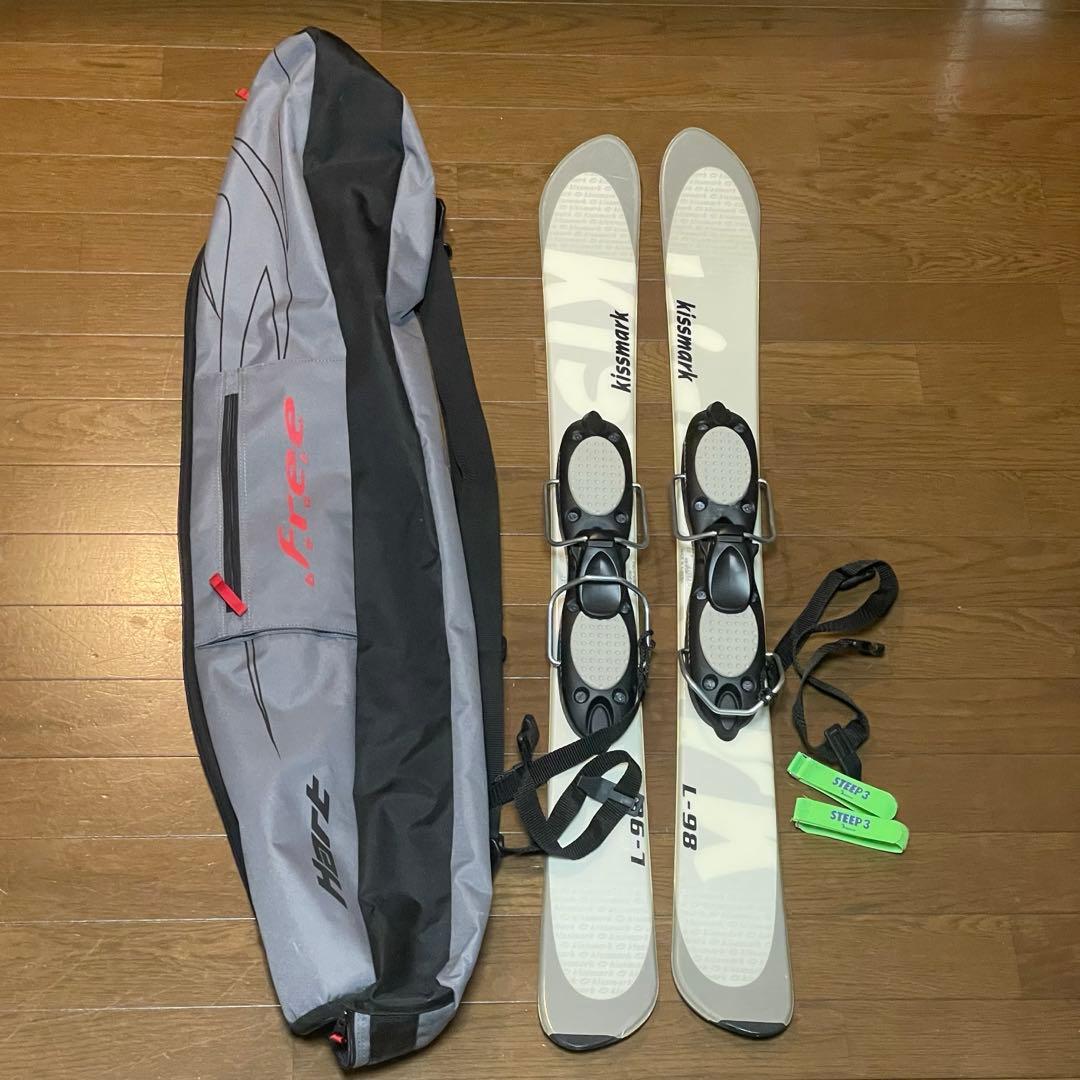 Kissmark L-98 ショートスキー板