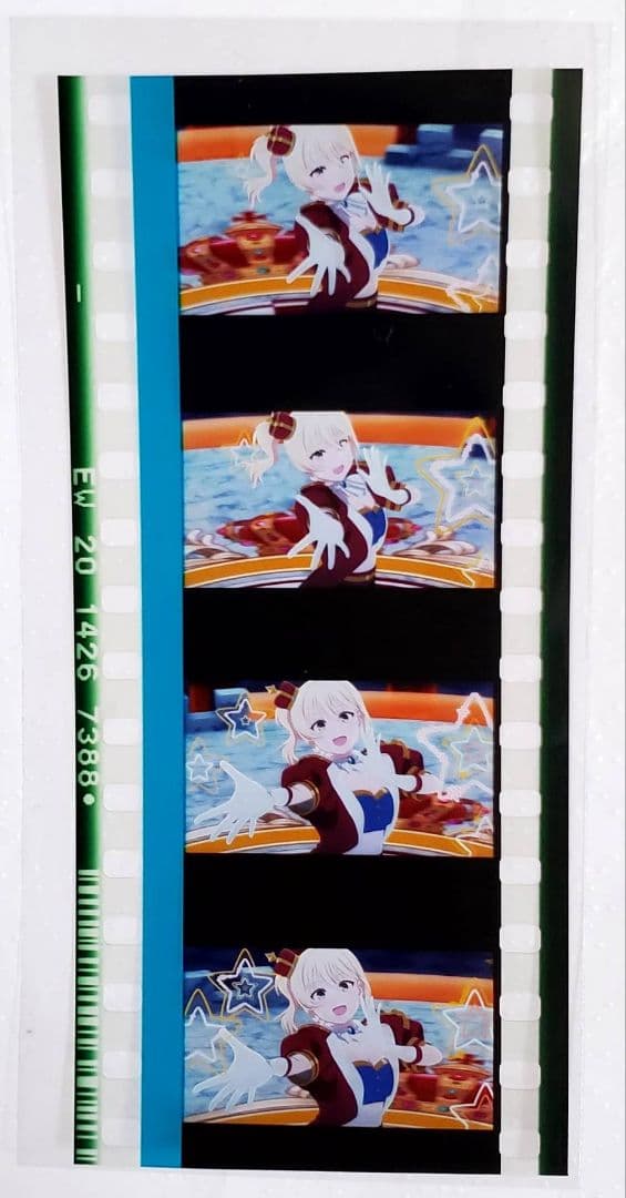 ラブライブ 虹ヶ咲 完結編 第2章 入場特典 コマフィルム　愛　ライブ衣装　①