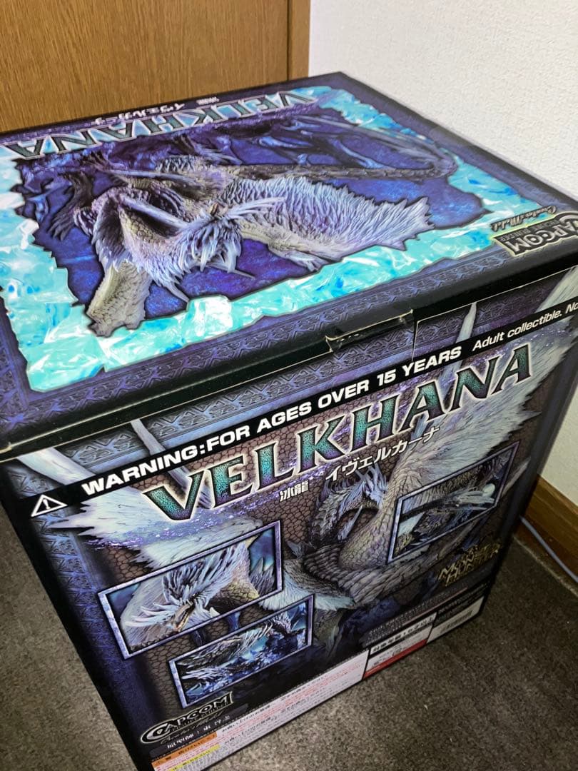 イヴェルカーナ クリエイターズモデル