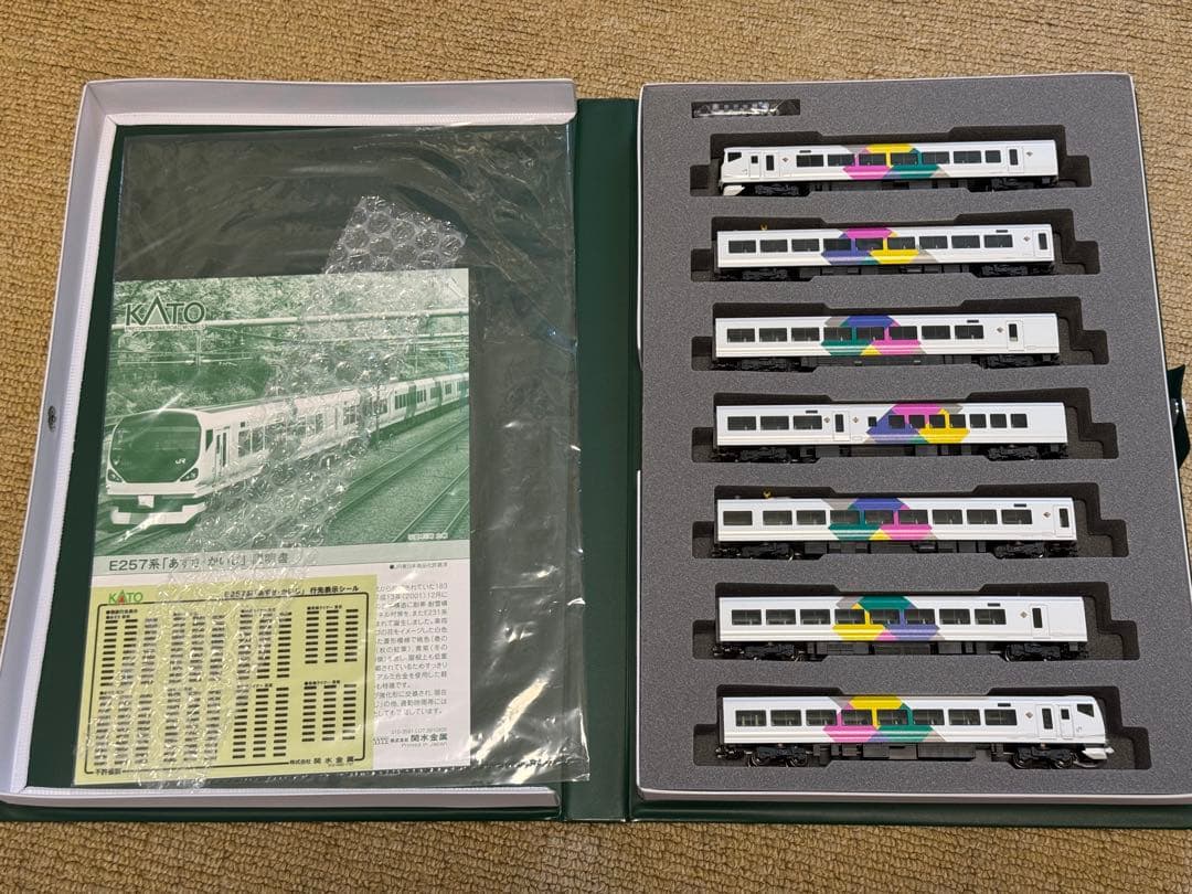 KATO 10-1274 10-1275 E257系あずさ・かいじ 11両セット
