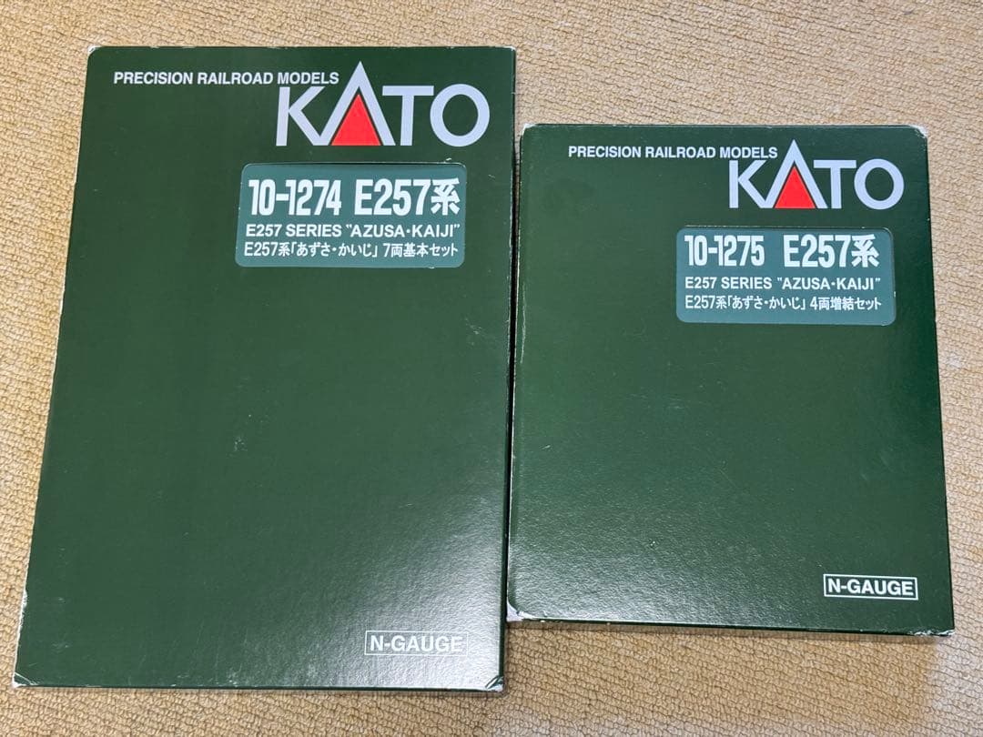 KATO 10-1274 10-1275 E257系あずさ・かいじ 11両セット