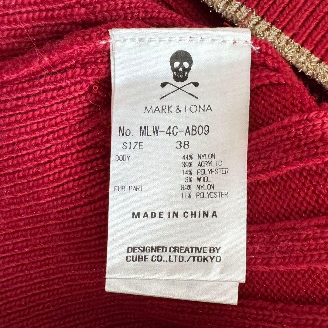 【マークアンドロナ】24年製　Cristina Glam Fur Sweater