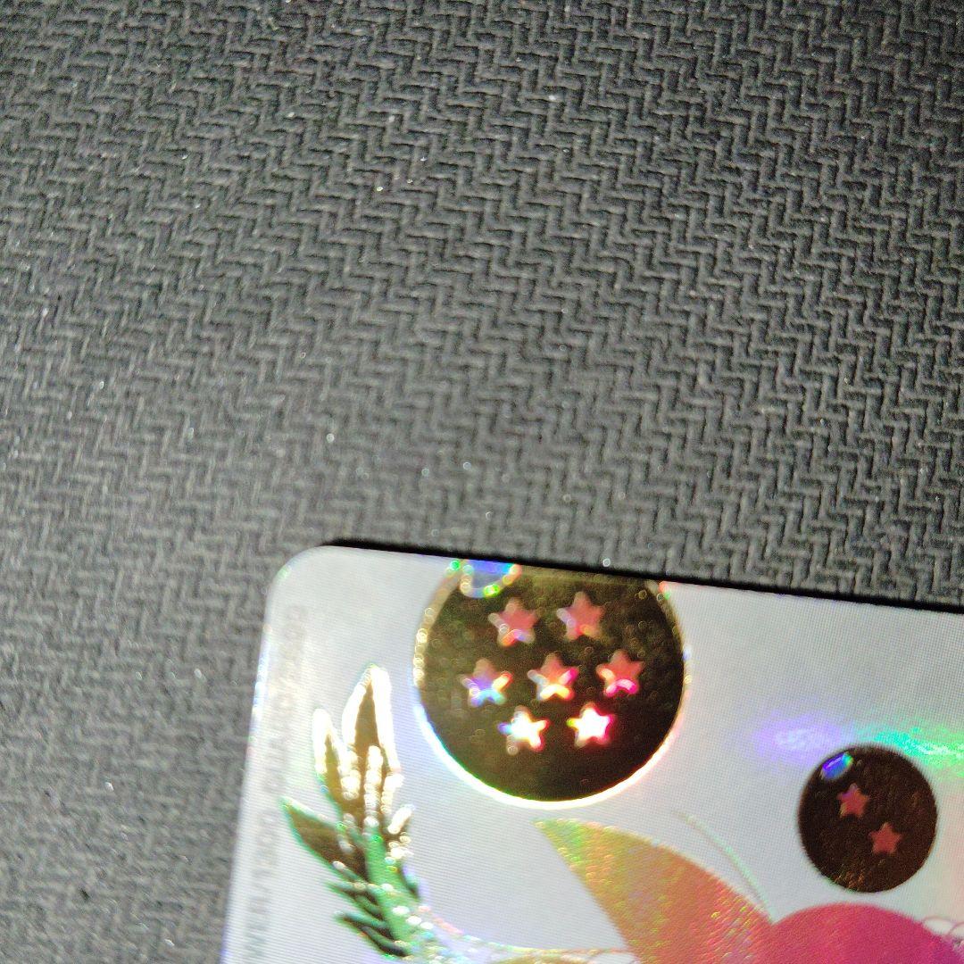 UGM5-ASEC　P 孫悟空:少年期