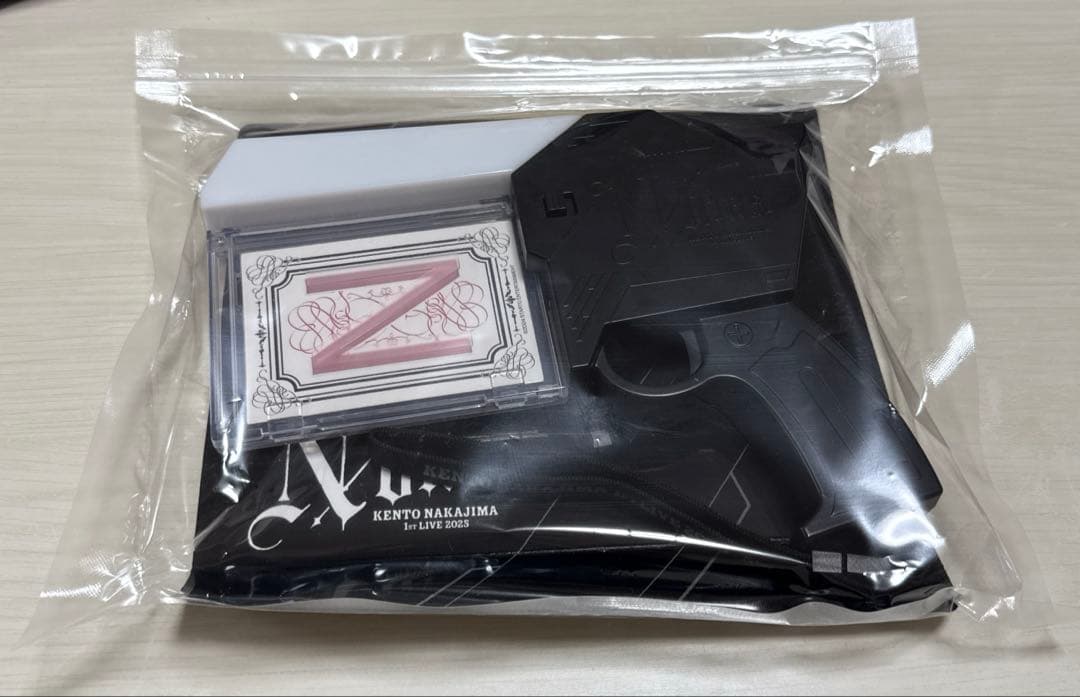 ピカレスクの銃口 中島健人 ペンライト