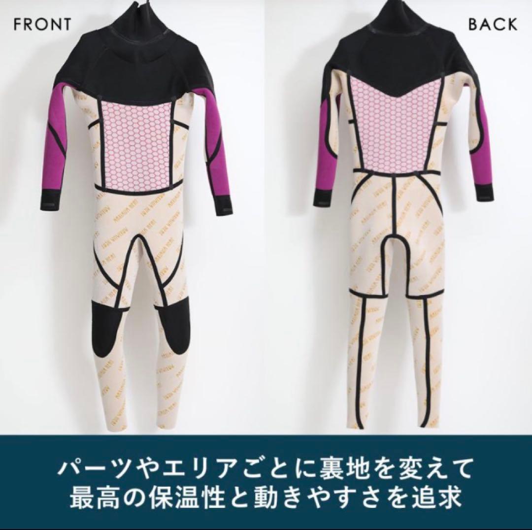 FELLOWSURF 12月13日購入 未使用 セミドライ チェストジップ ML