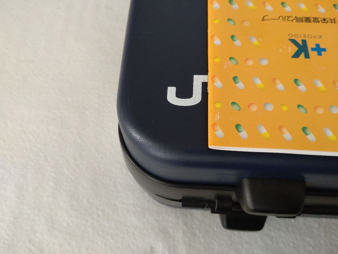 【美品】WESTJAPAN　車掌　胴乱　乗務　カバン　バッグ　西日本