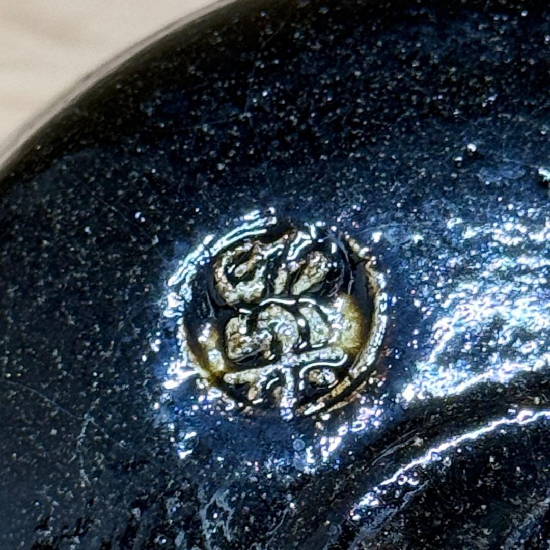 楽焼 佐々木昭楽 長次郎写 東陽坊 黒楽 茶碗 抹茶碗 茶道具 共箱 共布 栞