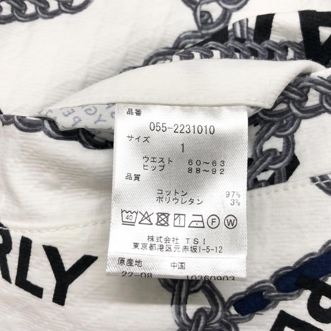 ○★新品未使用　PEARLY GATES　チェーン柄　ストレッチパンツ　1　白