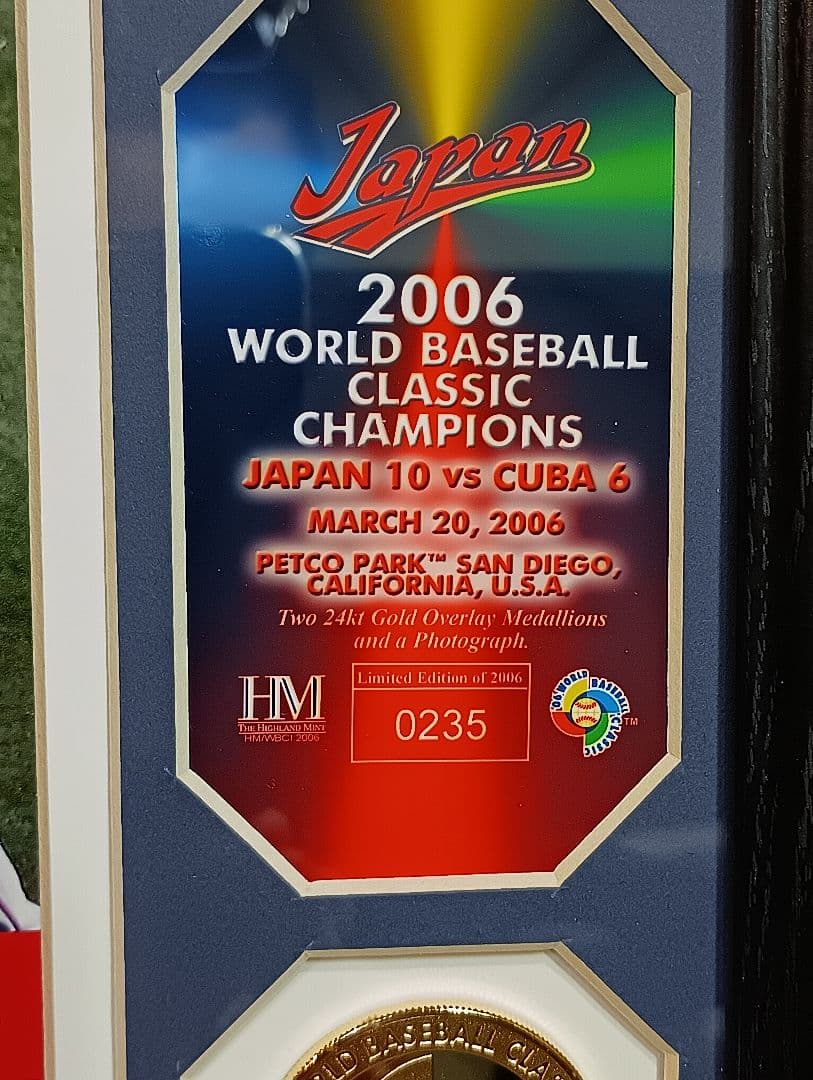 2006 WBC 優勝記念 フォトプラーク 侍ジャパン ダブルフォトミント