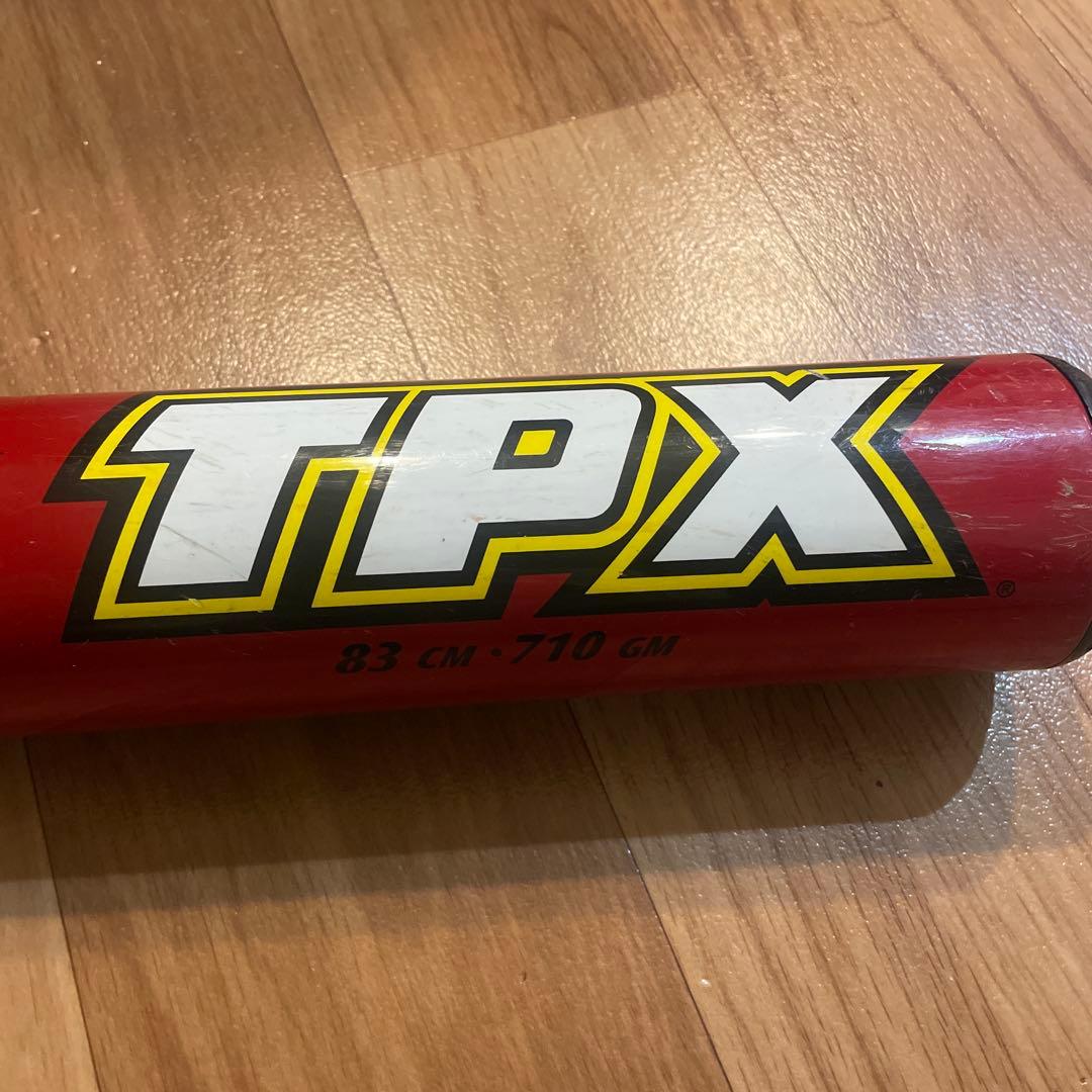 ルイスビルスラッガー カタリスト TPX 限定レッド 軟式 83cm 710g