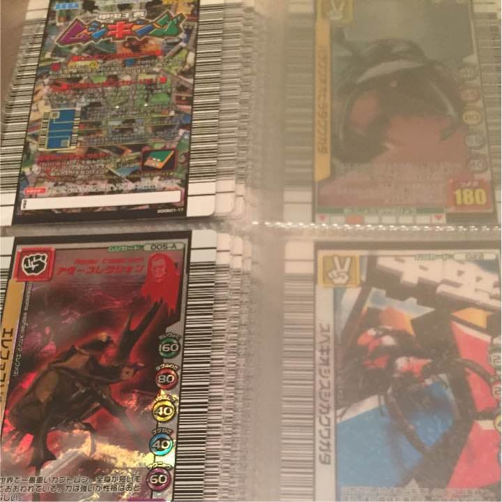 ムシキング カード 3億枚突破記念限定デザイン