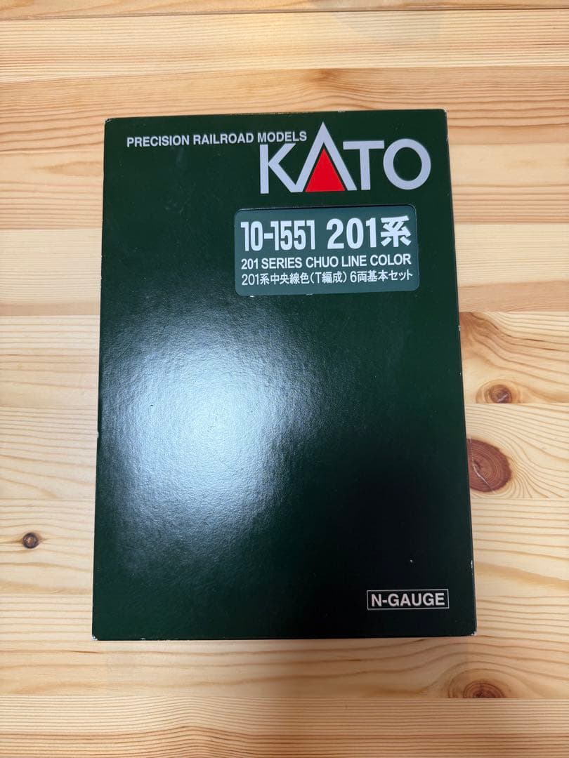 KATO 201系 中央線カラー Nゲージ 6両編成セット