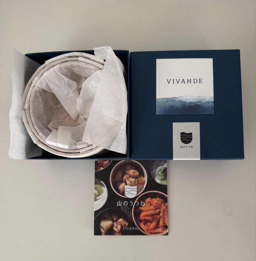 新品未使用　VIVAHDE 山のうつわ　ナチュラル