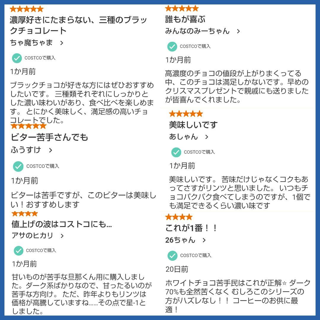 【新品未開封】リンドール ゴールド×２＋レッド＆ダーク各１ 計４箱