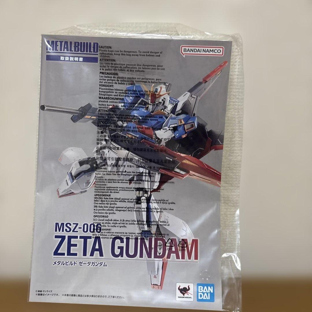 BANDAI LBUILD Zガンダム　メタルビルド