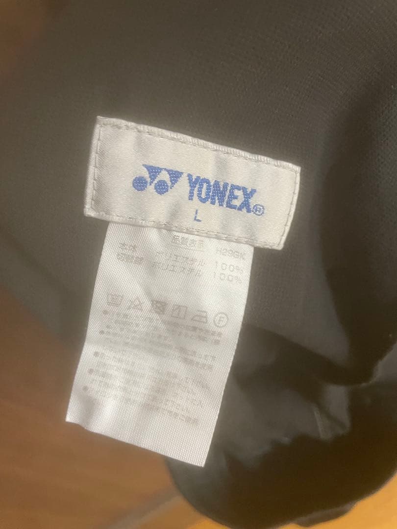 yonex 日本代表ユニフォーム上下セット