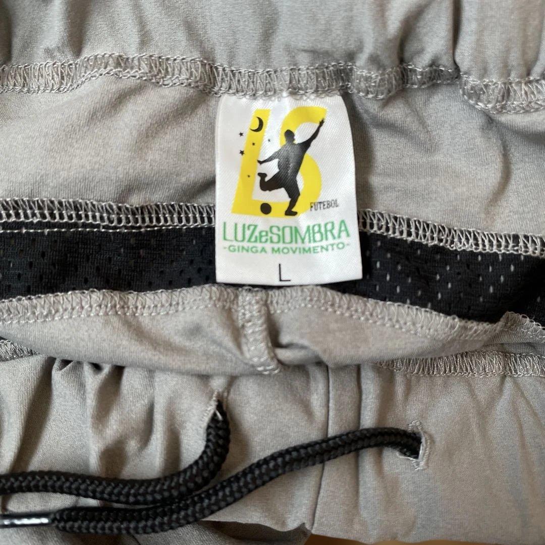 ルースイソンブラ LUZeSOMBRA ナビゲーター　セットアップ　サッカー